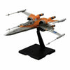 Bandai 1/72 POE'S X-WING FIGHTER (STAR WARS:THE RISE OF SKYWALKER) New - TISTA MINIS