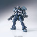 Bandai Gundam Orphans HG #032 1/144 Rouei New - Tistaminis