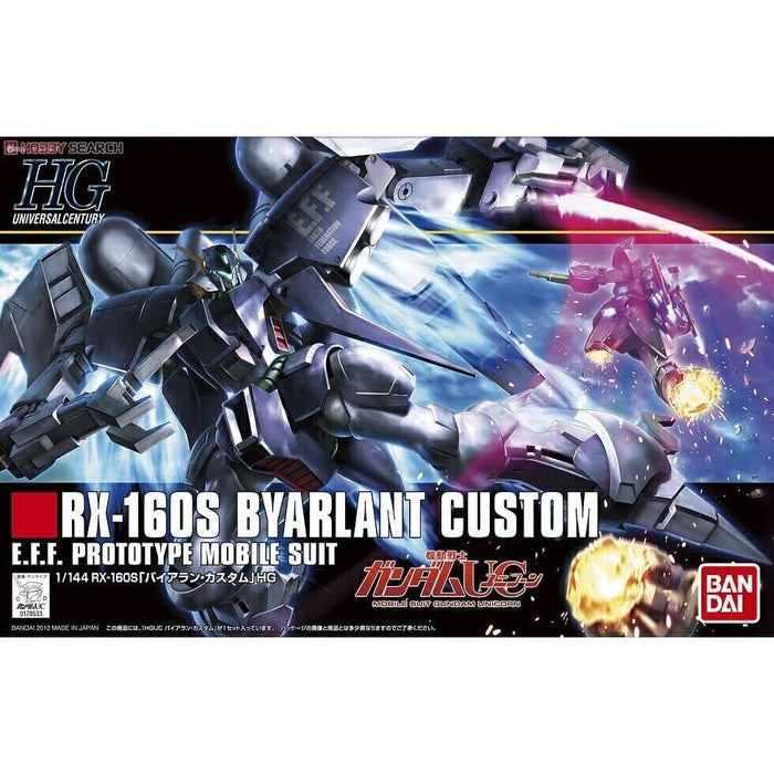 Bandai Gundam HGUC 1/144 Byarlant Custom #147 New - Tistaminis