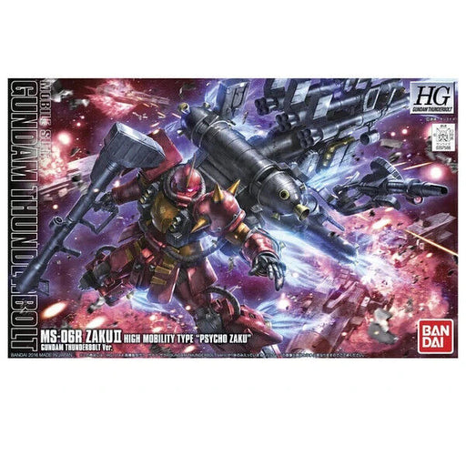 HGTB 1/144 High Mobility Type Psycho Zaku (Gundam Thunderbolt Anime Color Ver.) - Tistaminis