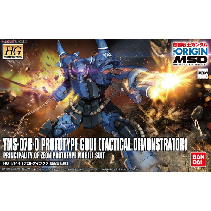 Bandai Gundam The Origin - 1/144 HG Prototype Gouf New - Tistaminis