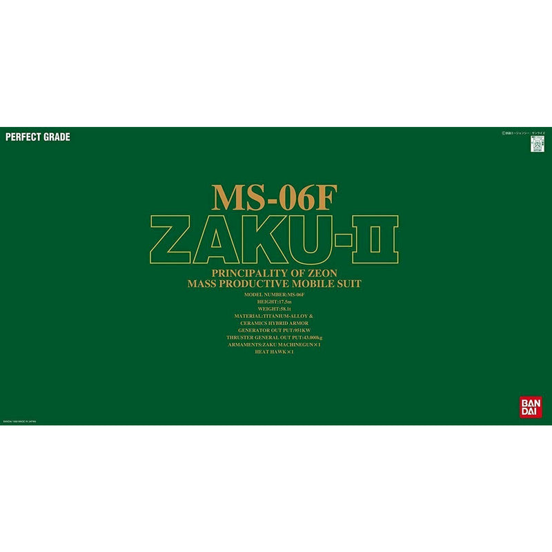 Bandai MS-06F Zaku II Green, Bandai PG New - TISTA MINIS