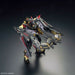 Bandai RG 1/144 Gundam Astray Gold Frame Amatsu Mina New - Tistaminis