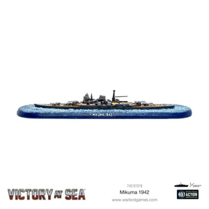 Victory at Sea - Mikuma 1942 New - Tistaminis