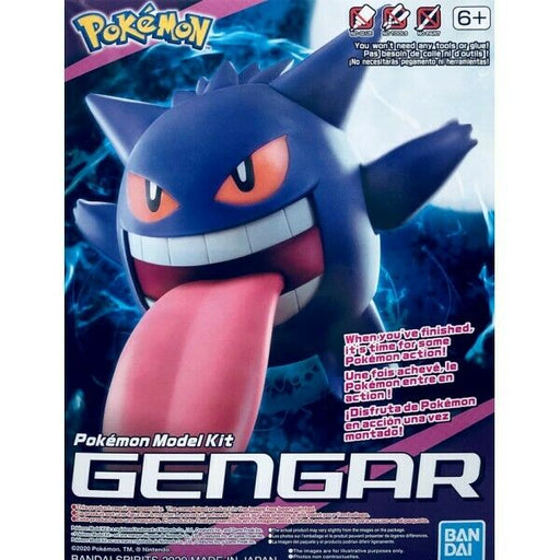 Bandai POKEMON MODEL KIT GENGAR - Tistaminis