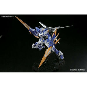 Bandai MG 1/100 Gundam Astray Blue Frame D New - TISTA MINIS