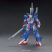 Bandai Gundam HGUC 1/144 Z II #186 New - Tistaminis