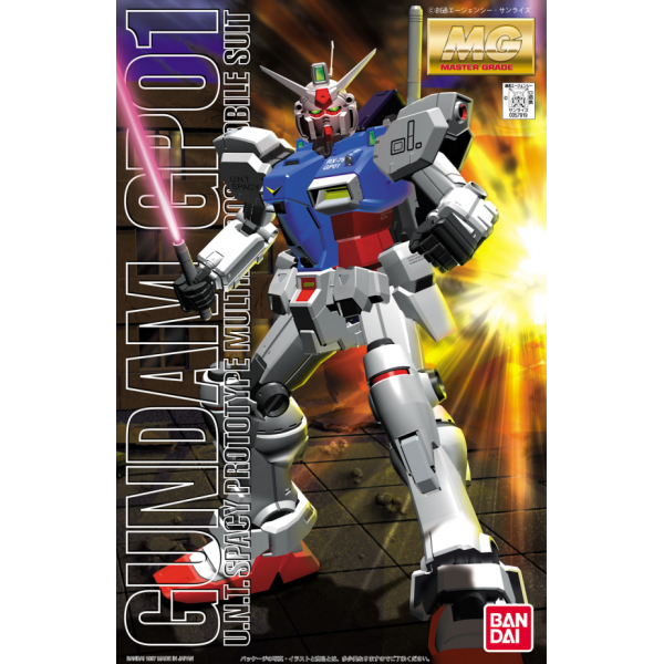 Bandai RX78GP01 Gundam GP01 Zephyrantes "Gundam 0083", Bandai MG New - TISTA MINIS