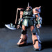 Bandai Gundam HGUC 1/144 #34 MS-06FS Zaku 2 New - Tistaminis