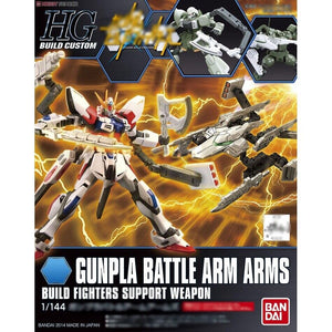 Bandai Gundam HGBC 1/144 Build Custom Gunpla Battle Arm Arms New - Tistaminis