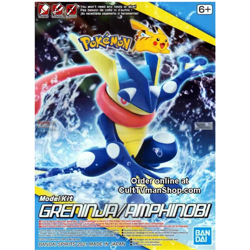 Bandai Spirits Pokemon Model Kit Greninja New - Tistaminis