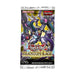 Yugioh Phantom Rage Booster Pack (x1) New - Tistaminis