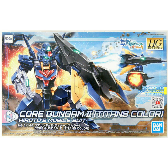 Bandai #43 Core Gundam II (Titans Color) "Build Divers Re:Rise ", Bandai Spirits - Tistaminis