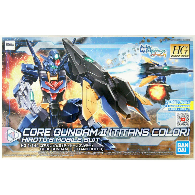 Bandai #43 Core Gundam II (Titans Color) 
