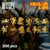 Green Stuff World English Lion Symbols New - Tistaminis