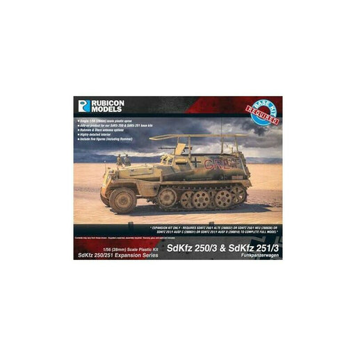 Rubicon German SdKfz 250/3 & 251/3 Expansion New - Tistaminis