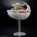 Bandai	Star Wars 1/4 Grogu New - Tistaminis