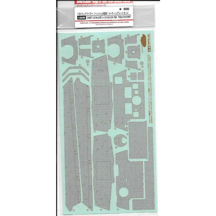 Tamiya TAM12648 KING TIGER HENSCHEL ZIM SHEET (1/35) New - TISTA MINIS