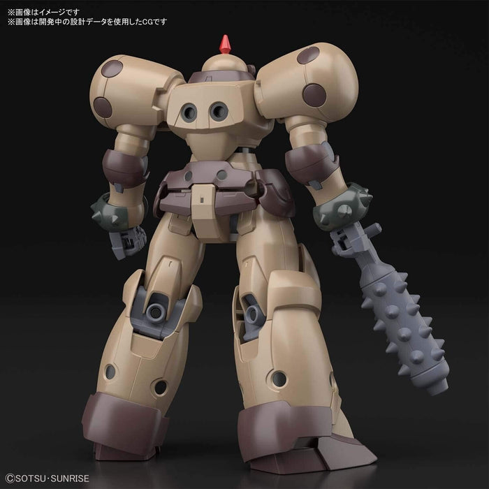 Bandai Gundam HGFC 1/144 DEATH ARMY #230 New - Tistaminis