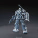 Bandai #11 Guncannon First Type (Iron Cavalry Company) "The Origin", Bandai HG 1 - Tistaminis