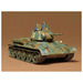 Tamiya TAM35059 RUSSIAN T34/76 1943 TANK (1/35) New - Tistaminis