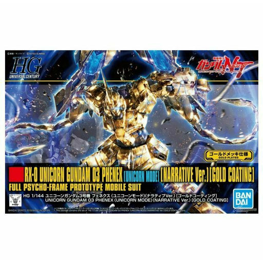 Bandai HGUC 1/144 #227 UNICORN GUNDAM 03 PHENEX (UNICORN MODE / Narrative) New - TISTA MINIS