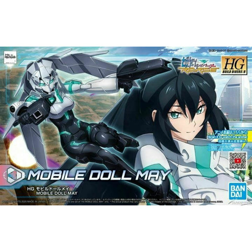 Bandai #14 Mobile Doll May "Gundam Build Divers", Bandai Spirits HGBD 1/144 New - TISTA MINIS