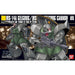 Bandai Gundam HGUC 1/144 #76 Gelgoog Canon New - Tistaminis