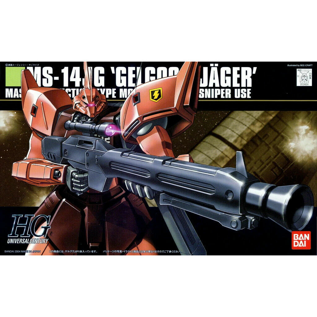 Bandai Gundam HGUC 1/144 #45 MS-14JG Gelgoog Jage New - Tistaminis