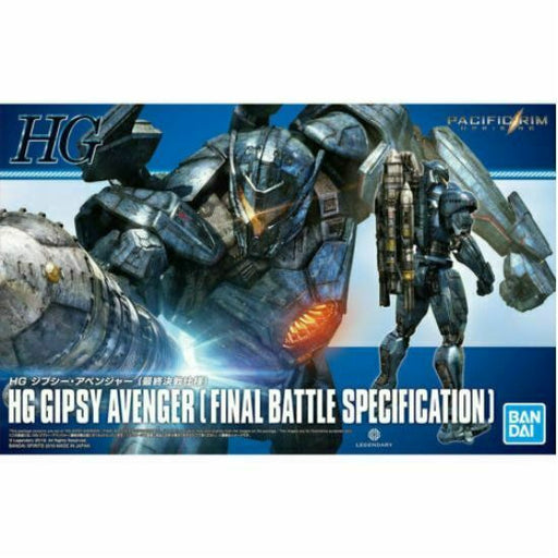 Bandai Pacific Rim - HG GIPSY AVENGER (Final Battle Specification) NEW - TISTA MINIS