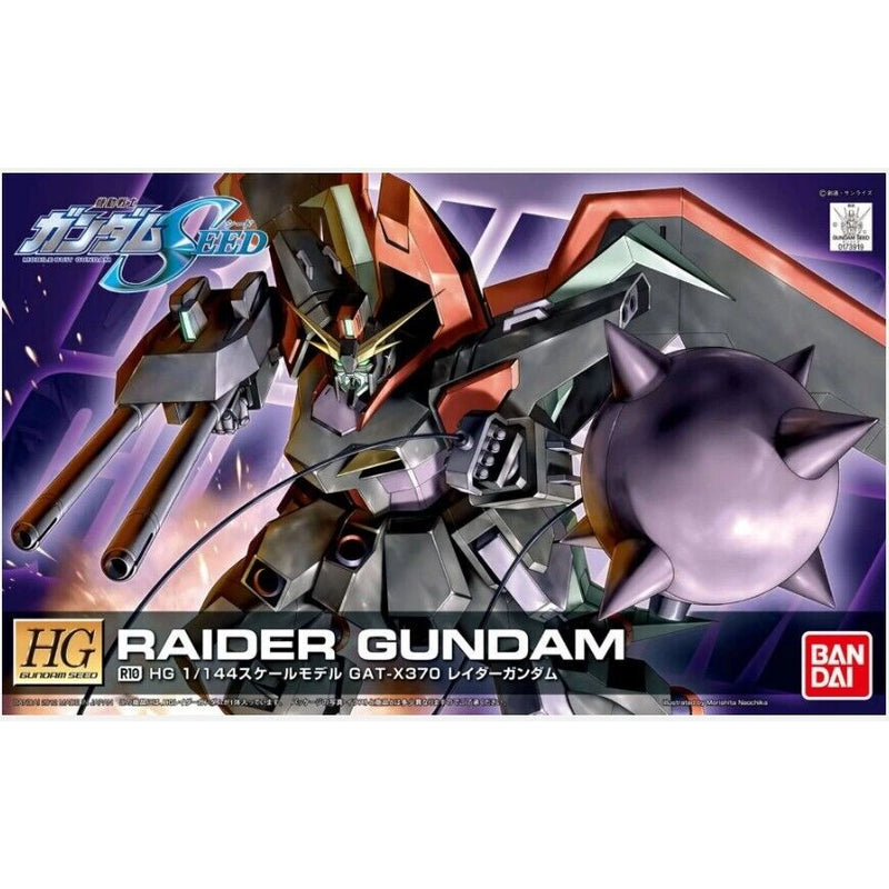 Bandai Gundam HG 1/144 R10 Raider Gundam New - Tistaminis