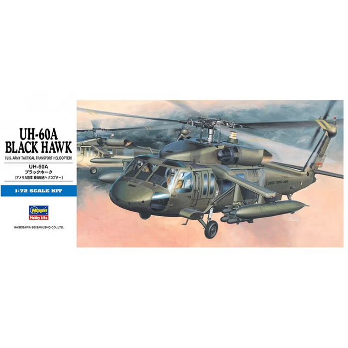 Hasegawa 1/72 UH-60A Black Hawk New - Tistaminis