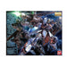 Bandai Gundam MG 1/100 Duel Gundam Assaultshroud New - Tistaminis