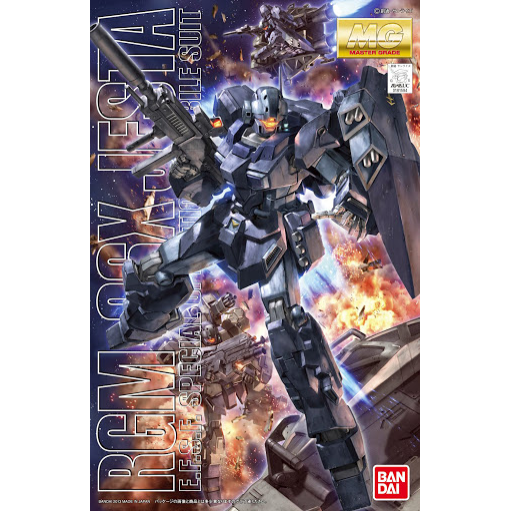 Bandai Jesta "Gundam UC", Bandai MG New - Tistaminis