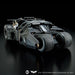 1/35 SCALE MODEL KIT BATMOBILE (BATMAN BEGINS Ver.) New - Tistaminis