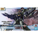 Bandai Gundam HG 1/144 Gundam 00 Command Qan[t] New - Tistaminis