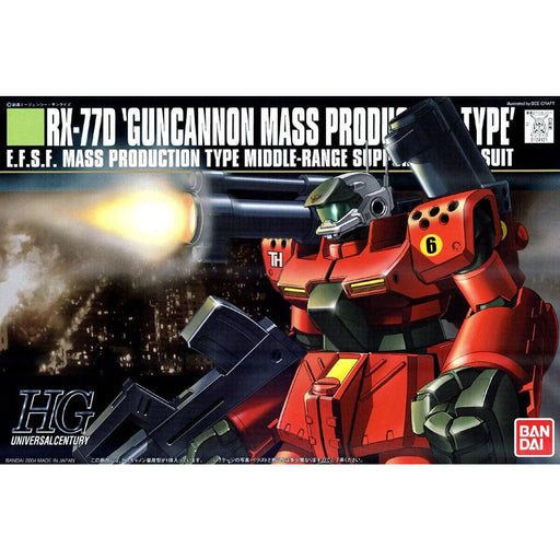 Bandai HGUC 1/144 #44 RX-77D Guncannon Mass production Type New - Tistaminis