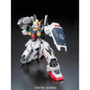 RG 1/144 #08 RX-178 Gundam MK-II (AEUG) New - Tistaminis