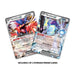 Pokemon Paldea Collection - Quaxly New - Tistaminis