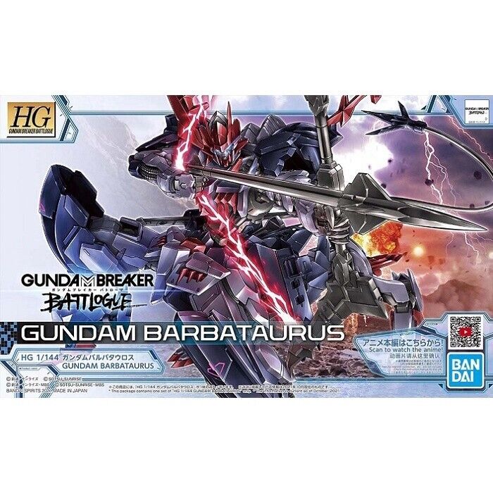 Bandai Gundam HG 1/144 Gundam Barbataurus New - Tistaminis