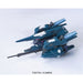 Bandai Gundam HGUC 1/144 #103 ReZel New - Tistaminis