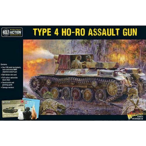 Bolt Action Japanese Type 4 Ho-Ro Self-Propelled Gun New - TISTA MINIS