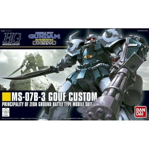 Bandai HGUC 1/144 #117 Gouf Custom New - Tistaminis