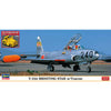 Hasegawa 1/72 T-33A Shooting Star New - Tistaminis