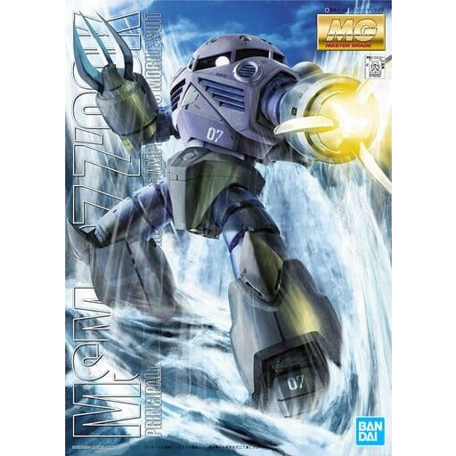 Bandai Gundam MG MSM-07 Zgok New - Tistaminis