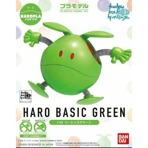 Bandai #01 Flaro Basic Green 