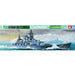 Tamiya TAM77518 SCHARNHORST BATTLE CRUISER(31801) (1/700) New - TISTA MINIS