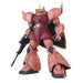 Bandai Gundam MG Char's Gelgoog Ver 2.0 New - Tistaminis