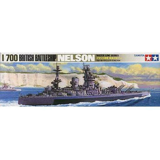 Tamiya TAM77504 HMS NELSON BATTLESHIP(31602)(1/700) New - TISTA MINIS