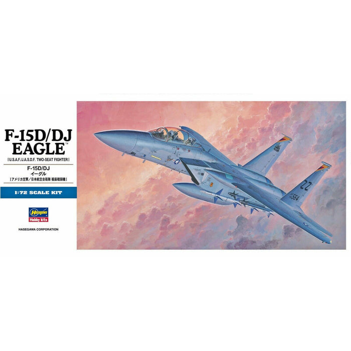 Hasegawa 1/72 F-15D/DJ Eagle New - TISTA MINIS